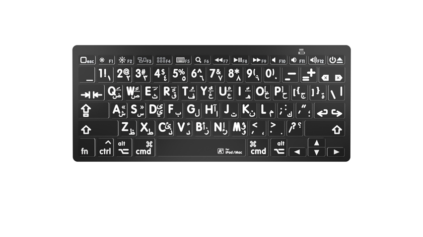 Large Print - White on Black<br>Mini Bluetooth Keyboard - Mac<br>AR Arabic/English